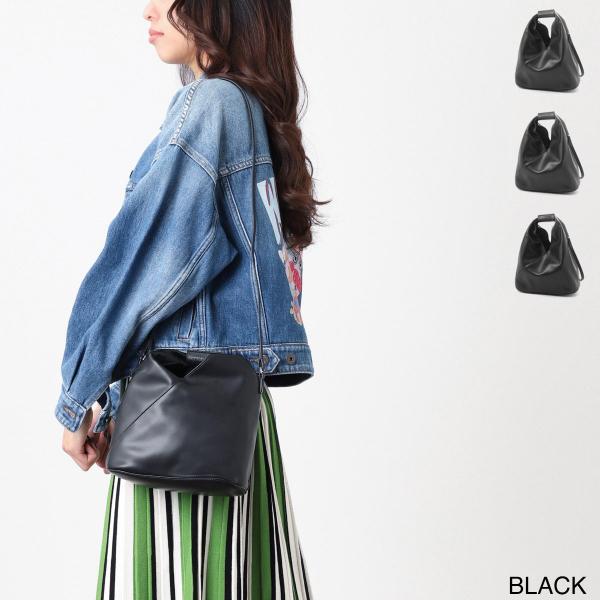 Maison Margiela Décortiqué クロスボディバッグ MM6 Maison Margiela「ジャパニーズ」 クロスボディバッグ