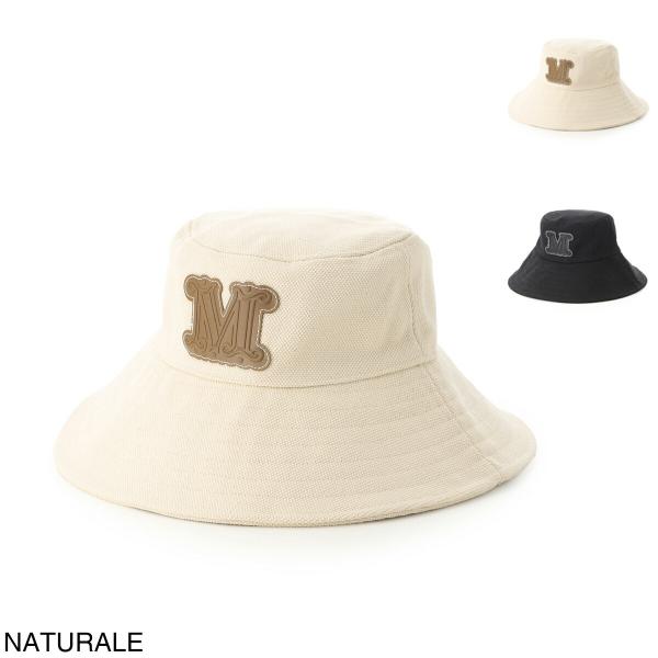 マックスマーラ ビーチウェア MAX MARA BEACHWEAR バケットハット