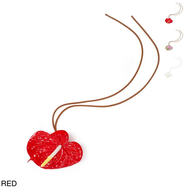 LOEWE（ロエベ） バッグチャーム ANTHURIUM CHARM バッグチャーム