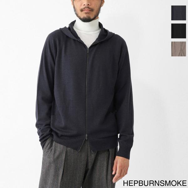 JOHN SMEDLEY（ジョンスメドレー） ジップアップ パーカ CARTY