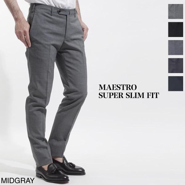 ピーティーゼロウーノ Pt01 ノープリーツ スラックス メンズ ウールパンツ 贈り物 Cpds01z00ma1 Mz65 0230