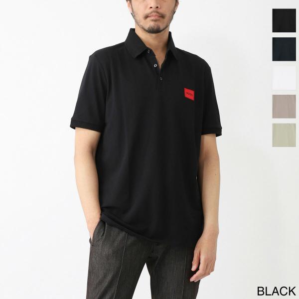 ヒューゴヒューゴボス HUGO HUGOBOSS ポロシャツ DERESO222 メンズ