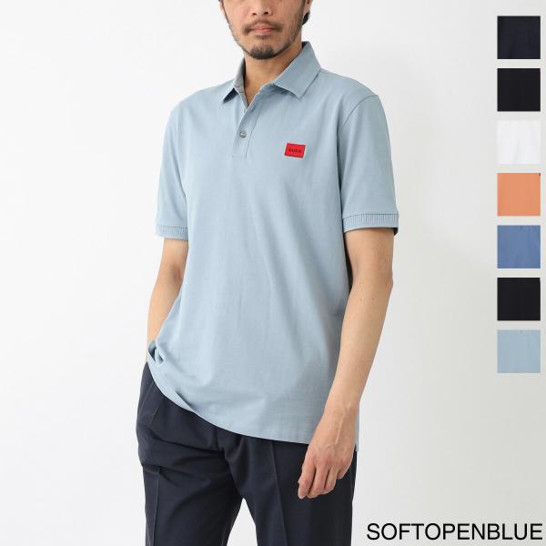 HUGO BOSS（ヒューゴ・ボス） ヒューゴヒューゴボス HUGO HUGOBOSS