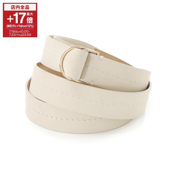 mertra メルトラ ベルト 白 Mサイズ Max Mara（マックスマーラ） ベルト DOUBLETWIST40 ホワイト