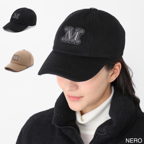 Max Mara（マックスマーラ） ベースボールキャップ FEDORA レディース