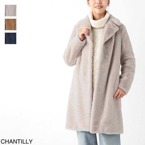 HERNO ヘルノ ロングコート 大きいサイズあり レディース