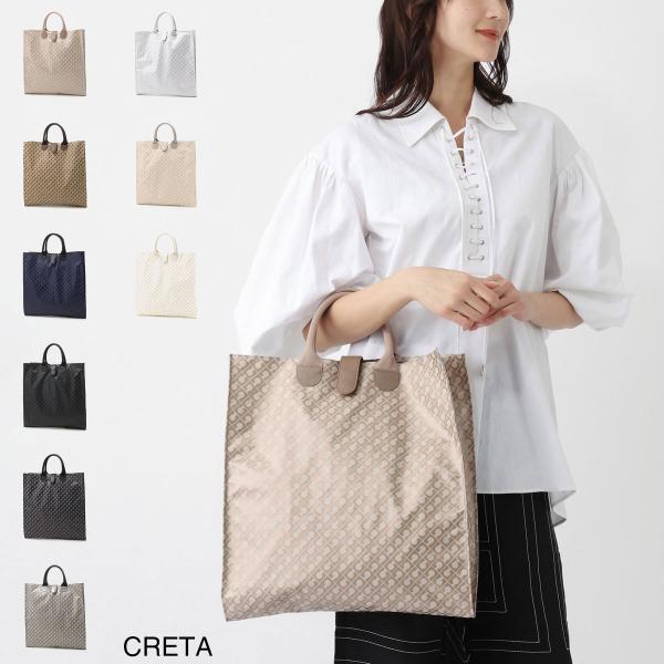 GHERARDINI（ゲラルディーニ） バッグ トートバッグ SOFTY ソフティ