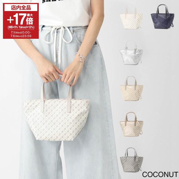 GHERARDINI（ゲラルディーニ） バッグ トートバッグ SMALL SHOPPER