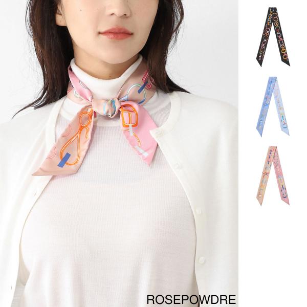 エルメス HERMES スカーフ DO RE BOUCLES TWILLY ツイリー レディース