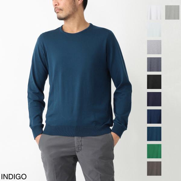 JOHN SMEDLEY ジョンスメドレー クルーネック ニット HATFIELD