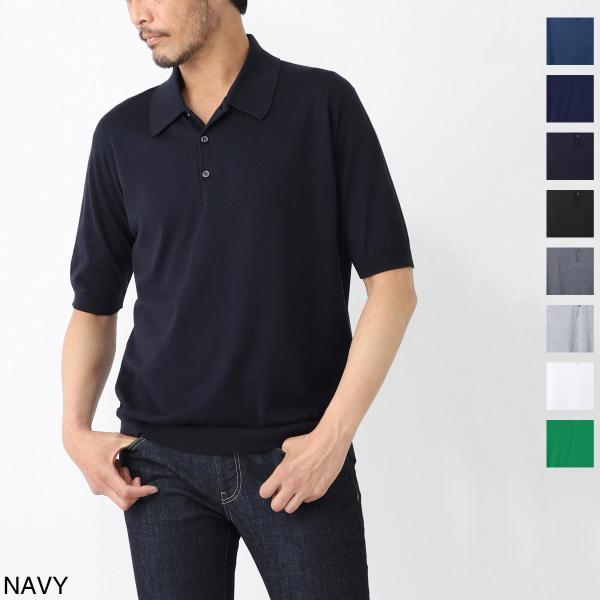 ジョンスメドレー JOHN SMEDLEY ニットポロシャツ ISIS シーアイランドコットン 30ゲージ メンズ isis-indigo :isis:モダンブルーYahoo!店 - 通販 - Yahoo!ショッピング ジョンスメドレー JOHN SMEDLEY ニットポロシャツ ISIS シーアイランドコットン 30ゲージ メンズ isis-indigo :isis:モダンブルーYahoo!店 - 通販 - Yahoo!ショッピング