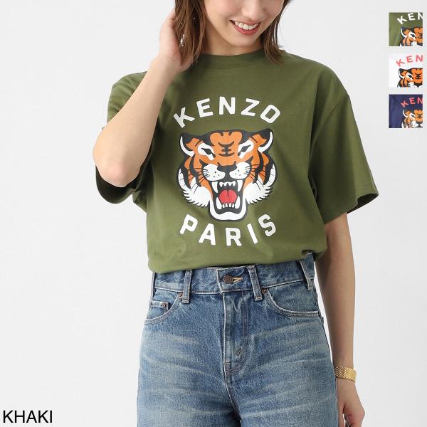 KENZO（ケンゾー） クルーネックTシャツ タイガーモチーフ プリント