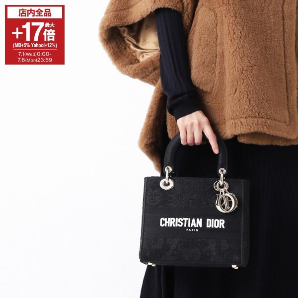 Christian Dior（クリスチャン・ディオール） ディオール DIOR