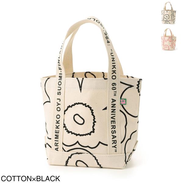 marimekko（マリメッコ） トートバッグ 2WAY CARRIER MINI PIIRTO