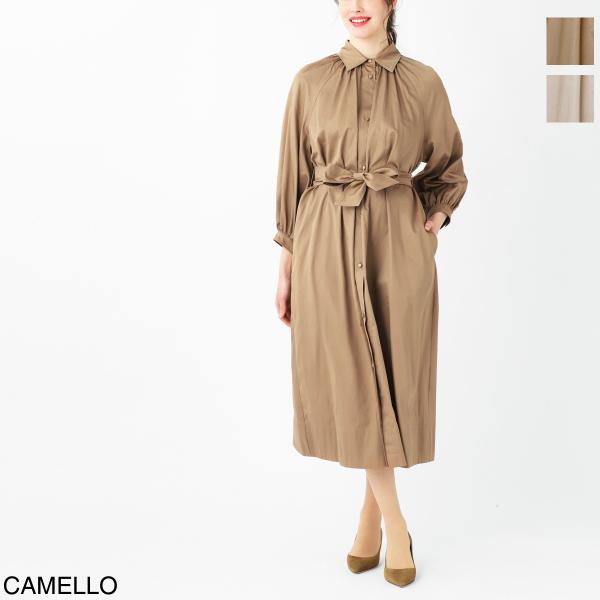 Max Mara マックスマーラ ワンピース LEGA 大きいサイズあり