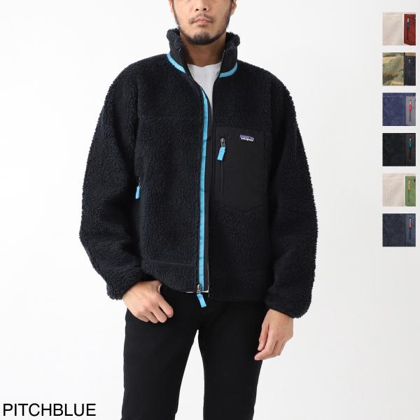 patagonia パタゴニア ボアブルゾン XXL patagonia（パタゴニア） ボアジャケット MEN'S CLASSIC RETRO-X