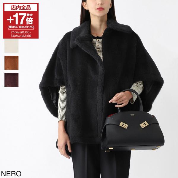 Max Mara（マックスマーラ） ケープ TEBE1 テベ テディベアケープ