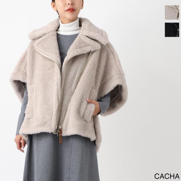 ★未使用級　マックスマーラ　ポンチョ　ふわふわ♡ケーブルニット❤︎ラビット　F Max Mara（マックスマーラ） ケープ NEWMANTO1 ポンチョ レディース