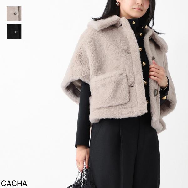 お値下げ♥BCBGMAXAZRIA ノーカラーケープジャケット　ブラック　М ボンマックス ジャケット グレイ 7号 AJ0294 AJ0294-2-7G 1着