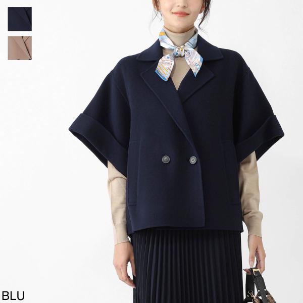 MAXMARA WEEKEND LINE（マックスマーラウィークエンドライン