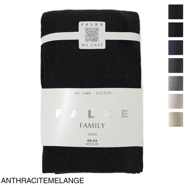 ファルケ / FALKE / タイツ / コットンタイツモデル：FAMILYサイズ：36-38, 38-40, 40-42, 42-44, 44-46, 48-50素　材：94%コットン 4%ポリアミド 2%エラステイン品　番：mb 487...