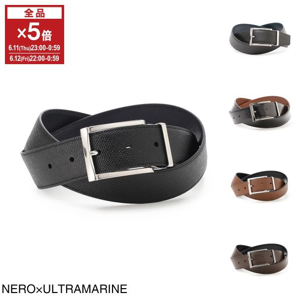 FERRAGAMO（フェラガモ） リバーシブルベルト メンズ 679497-686658
