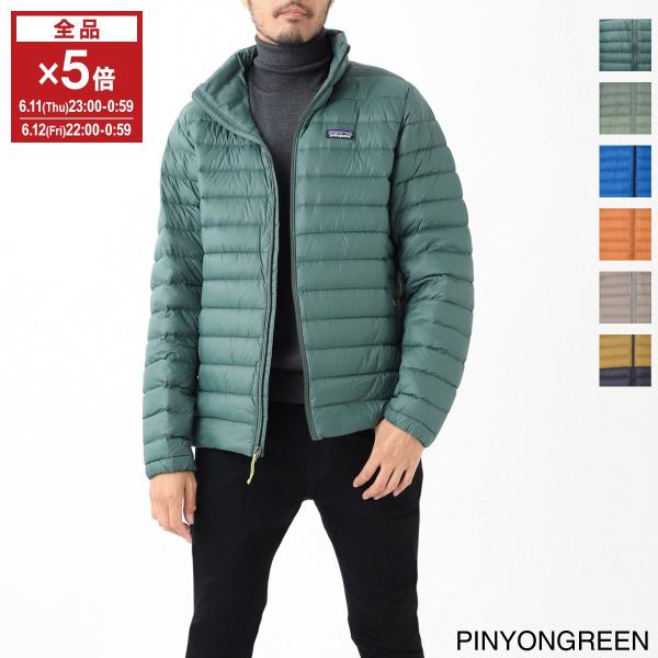 キム兄　Patagoniaダウンジャケット mb-y_mb-84675