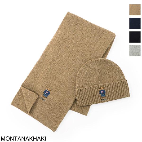 POLO RALPH LAUREN（ポロ・ラルフローレン） マフラー ニットキャップ