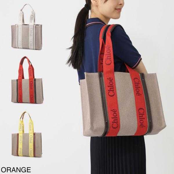 Chloe（クロエ） トートバッグ WOODY MEDIUM レディース chc23us383k37