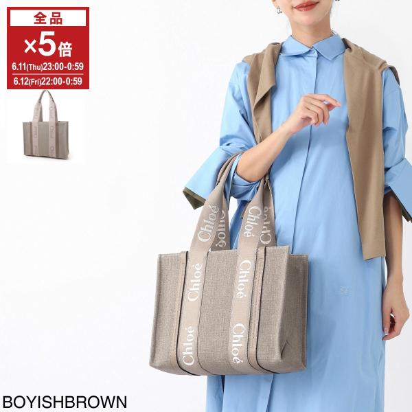 Chloe（クロエ） トートバッグ WOODY MEDIUM レディース chc23as383l17