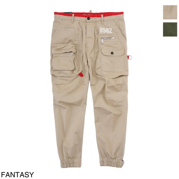 DSQUARED2（ディースクエアード） カーゴパンツ SEXY CARGO PANTS