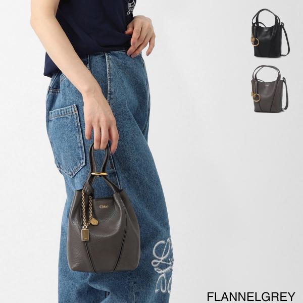 Chloe クロエ　2way サム　ミニ　ボストンバッグ　レザー Chloe クロエ サムミニボストン 2way ショルダーバッグ 黒