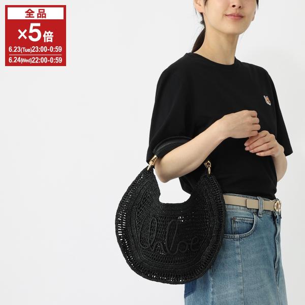 Chloe（クロエ） ショルダーバッグ SUMMER BANANA ホーボーバッグ