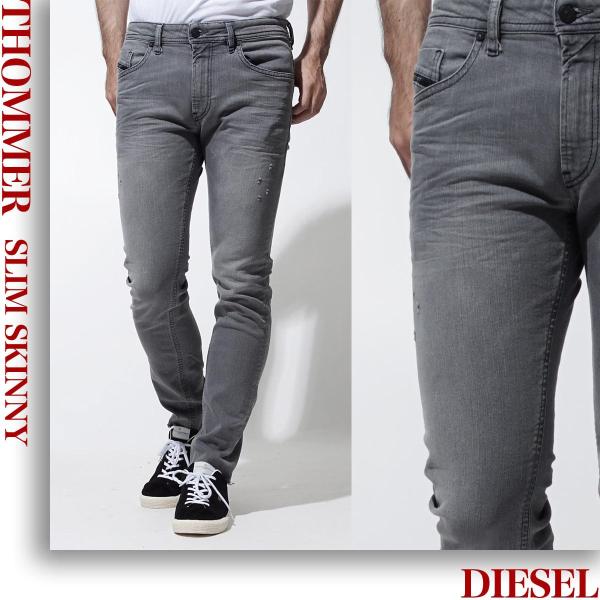 ディーゼル Diesel ジップフライ ジーンズ グレー メンズ デニム