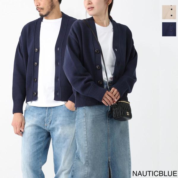 AMI Alexandre Mattiussi アミパリス AMI PARIS Vネック カーディガン