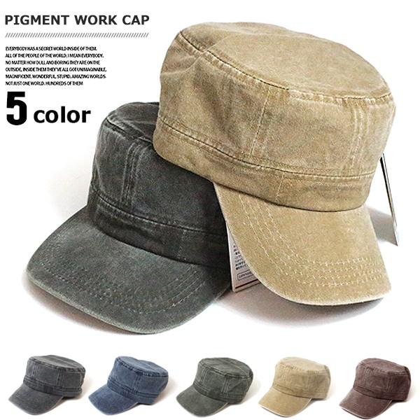 子供服 キッズ 帽子 ピグメント加工 ツイル ワークキャップ キャスケット ハンチング スナップキャップ Snapback Cap 男の子 女の子 ジュニア 韓国こども服 929 05 Mb2 通販 Yahoo ショッピング
