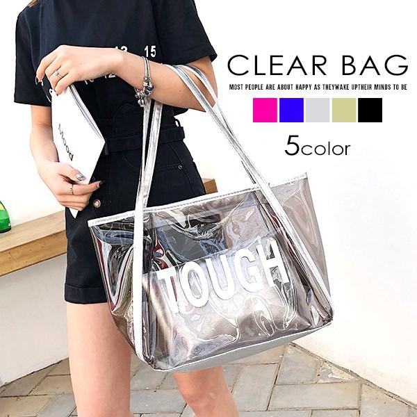 レディース 鞄 大容量 クリア素材 トートバッグ ポーチ付き ビーチバッグ プールバッグ 大きめ 透明 海水浴 レジャー カバン 女性用 韓国ファッション Dc 136 Mb2 通販 Yahoo ショッピング