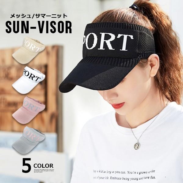 レディース 帽子 スポーツメッシュ サマーニットバイザー サンバイザー 通気性 Uv対策 紫外線対策 日よけ 女性用 韓国ファッション Dc 358 Mb2 通販 Yahoo ショッピング