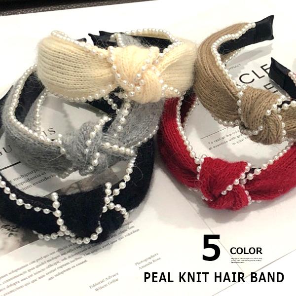 レディース ヘアアクセサリー パール付き ニットヘアバンド カチューシャ 幅広 ヘアアレンジ 髪飾り 結婚式 パーティ 女性用 韓国ファッション Dc 566 Mb2 通販 Yahoo ショッピング