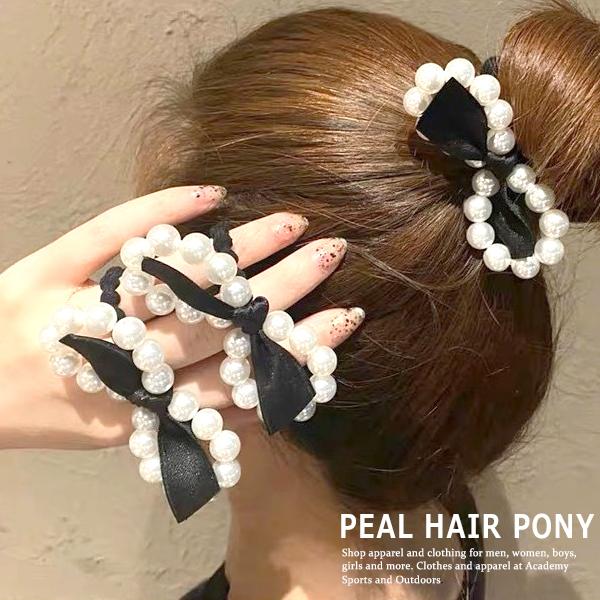 レディース ヘアアクセサリー パール付き ヘアゴム ヘアポニー リボン ヘアアレンジ 髪留め 髪飾り まとめ髪 結婚式 パーティ 女性用 韓国ファッション Dc 576 Mb2 通販 Yahoo ショッピング