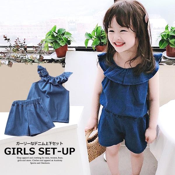 子供服 キッズ セットアップ デニム フリルトップス 上下セット ショートパンツ ハーフパンツ 女の子 ノースリーブ 半ズボン ガールズ 女児 ジュニア Dc 628 Mb2 通販 Yahoo ショッピング