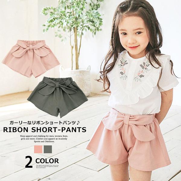 子供服 キッズ ハーフパンツ リボン ショートパンツ 女の子 無地 シンプル 短パン ショーツ ガールズ 女児 ジュニア 韓国こども服 韓国ファッション Dc 638 Mb2 通販 Yahoo ショッピング