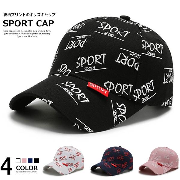 子供服 キッズ 帽子 総柄 Sprot キャップ ツイル プリント ベルト スナップバック Snapback Cap 男の子 女の子 ジュニア 韓国こども服 韓国ファッション Dc 692 Mb2 通販 Yahoo ショッピング