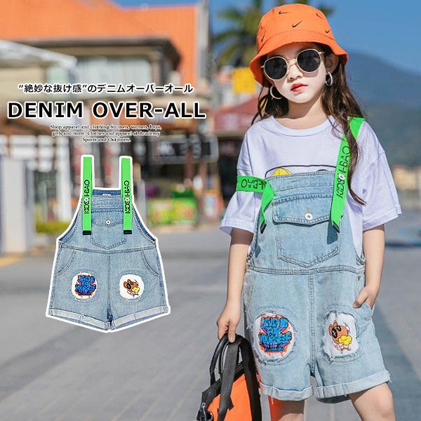 子供服 キッズ ハーフパンツ デニム オーバーオール ハーフパンツ オールインワン サロペット 女の子 ダメージ加工 プリント ジーンズ Gパン 短パン ガールズ Dc 737 Mb2 通販 Yahoo ショッピング