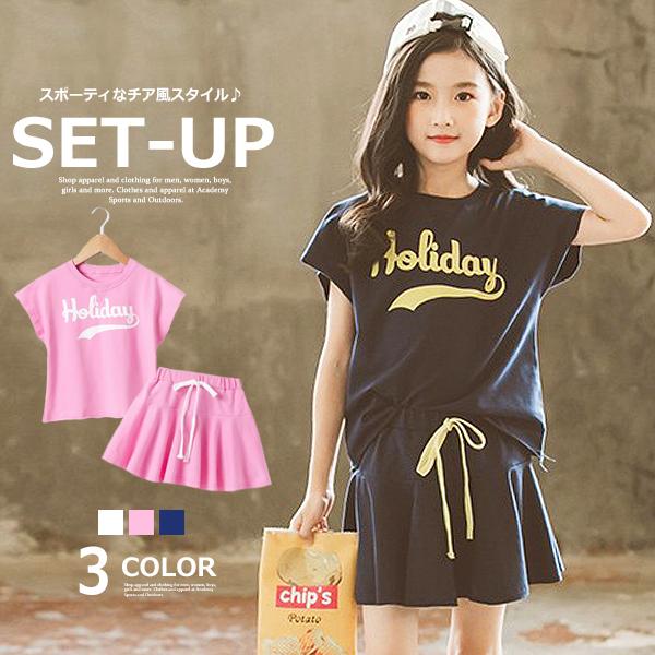 キッズダンス衣装 韓国 キッズ セットアップ チア風 上下セット ノースリーブTシャツ スカート 女の子 子供服 フレンチ袖 ダンス ガールズ 女児 ジュニア :dc-739:MB2 通販 女の子 チア風セットアップ 150 ピンク 上下セット 韓国子供服