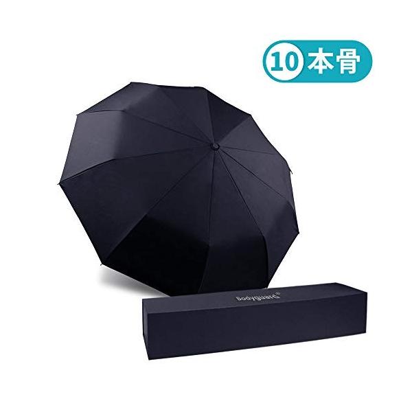 折りたたみ傘 ワンタッチ自動開閉 おりたたみ傘 超撥水 10本骨 梅雨対応 耐強風 折れにくい 折り畳み傘 晴雨兼用 収納ポーチ付き Buyee Buyee Japanese Proxy Service Buy From Japan Bot Online