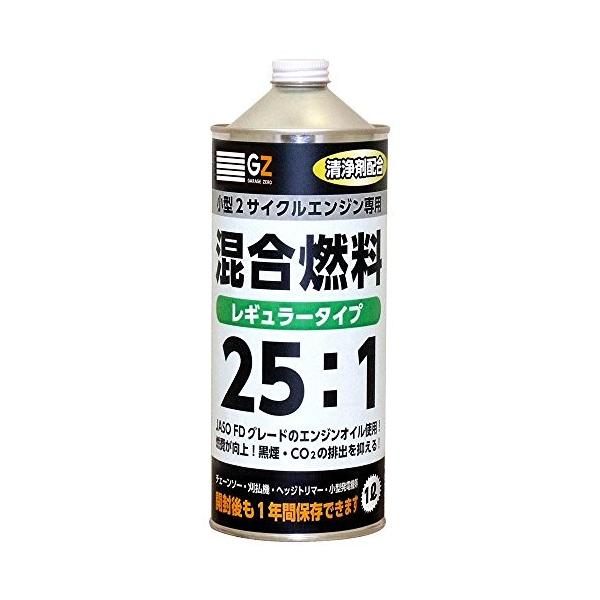 草刈機 混合油 みんな探してる人気モノ 草刈機 混合油 花 ガーデン Diy