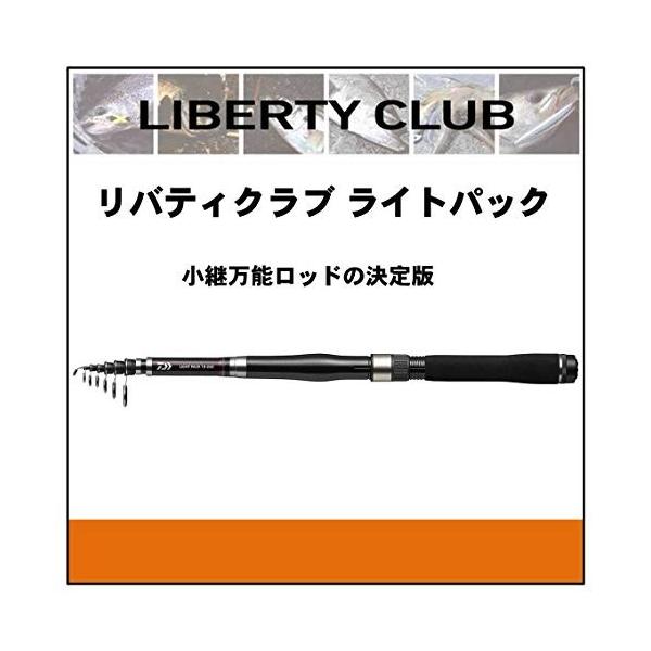 ダイワ Daiwa 釣り リバティクラブ ライトパック 30 240 釣り竿 S 0427 Reimei 358