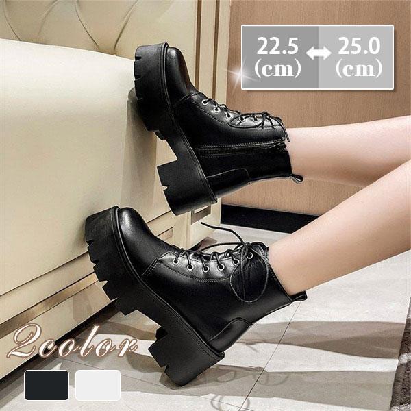 新品 ACNE チャッカブーツ デザーブーツ 厚底ラ アンクルブーツ 革靴