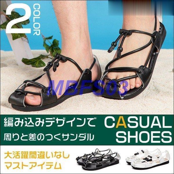 サンダル メンズ スポーツサンダル ストラップサンダル グラディエーター アウトドアサンダル サボサンダル アクアシューズ カジュアル 軽量 靴 18 春夏 Ly0112 Mxz149 Mbfs03 通販 Yahoo ショッピング